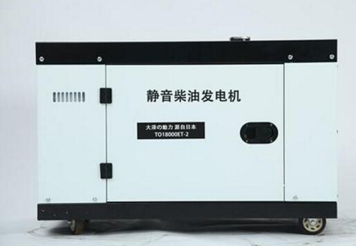 泉州科克12kw小型柴油发电机组