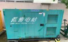 泉州通州四建大波纹箱定制案例